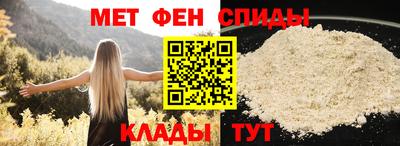 jwh Бийск