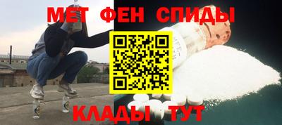 гашиш Беслан