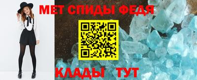 гашиш Беслан
