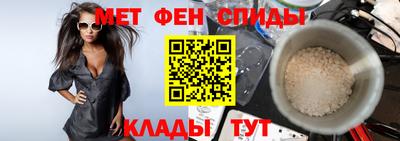 бутик Аргун