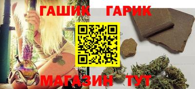 jwh Бийск