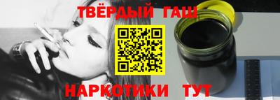 jwh Бийск
