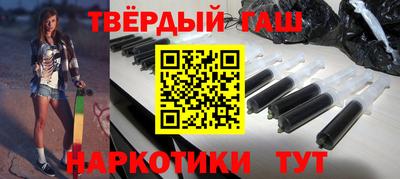 прущая мука Берёзовский