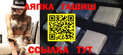 прущая мука Берёзовский