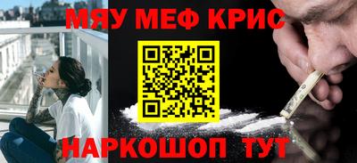 jwh Бийск