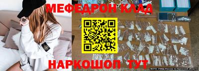 сатива Апшеронск