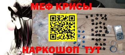 дмт Апрелевка