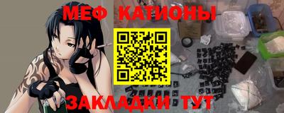 сатива Апшеронск