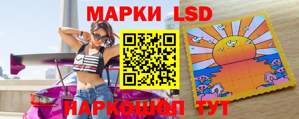 OMG вход  Балашиха  LSD-25 экстази ecstasy  LSD-25 экстази ecstasy 