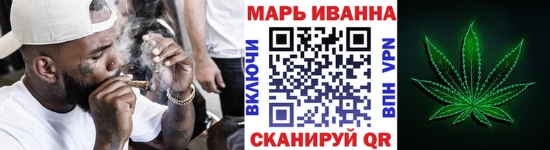 Бошки марихуана AK-47  Балашиха 